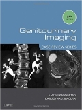 Isbn# is : 0323085695
