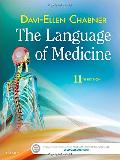Isbn# is : 0323370810