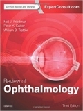Isbn# is : 0323390560