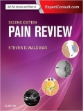 Isbn# is : 0323448895