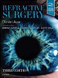 Isbn# is : 0323547699