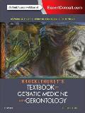Isbn# is : 0702061859