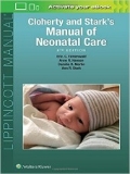 Isbn# is : 1496343611