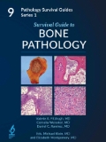Isbn# is : 1734491647