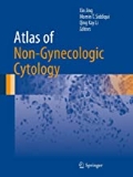 Isbn# is : 3319896733