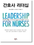 Isbn# is : 8955966733
