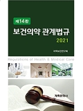 Isbn# is : 8956296189