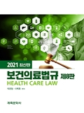 Isbn# is : 8956296200