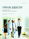 Isbn# is : 8956296405