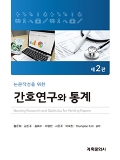 Isbn# is : 8956296464