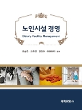 Isbn# is : 8956296588