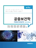 Isbn# is : 895629660X