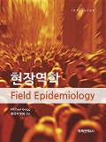 Isbn# is : 8956296618