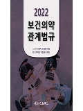 Isbn# is : 8957024956