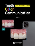 Isbn# is : 8957418075