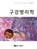 Isbn# is : 8957418202