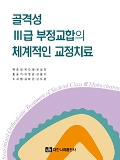 Isbn# is : 8957418210