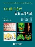 Isbn# is : 8957418326
