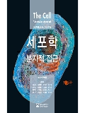 Isbn# is : 8958813008