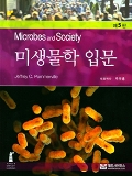 Isbn# is : 8958813113