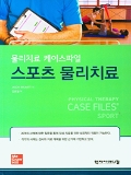 Isbn# is : 8960690074