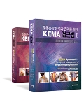 Isbn# is : 8960698377
