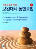 Isbn# is : 8960699039