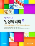 Isbn# is : 8960699071
