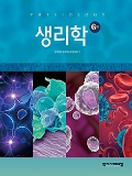 Isbn# is : 8960699209