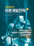 Isbn# is : 8960699608