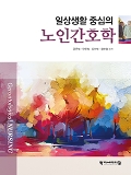 Isbn# is : 8960699675