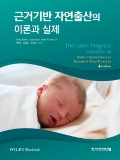 Isbn# is : 8960699764