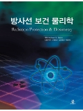 Isbn# is : 8962787423