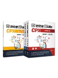 Isbn# is : 8968142408