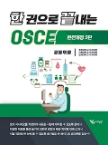 Isbn# is : 8968142432