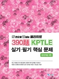 Isbn# is : 8968142483