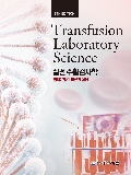 Isbn# is : 8969403132