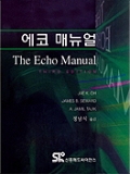 Isbn# is : 8990933935