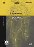 Isbn# is : 899359371X