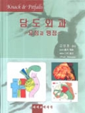 Isbn# is : 8995512350