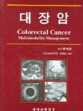 Isbn# is : 8995512369