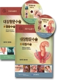 Isbn# is : 899665907X