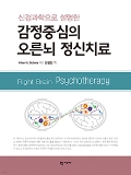 Isbn# is : 8999725383
