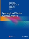 Isbn# is : 9811330182