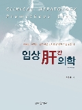 Isbn# is : 115590091X