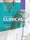 Isbn# is : 1155901061