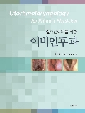 Isbn# is : 1155901207