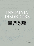 Isbn# is : 115590124X