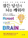 Isbn# is : 115590141X
