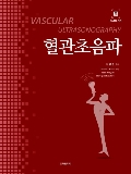 Isbn# is : 1155901495